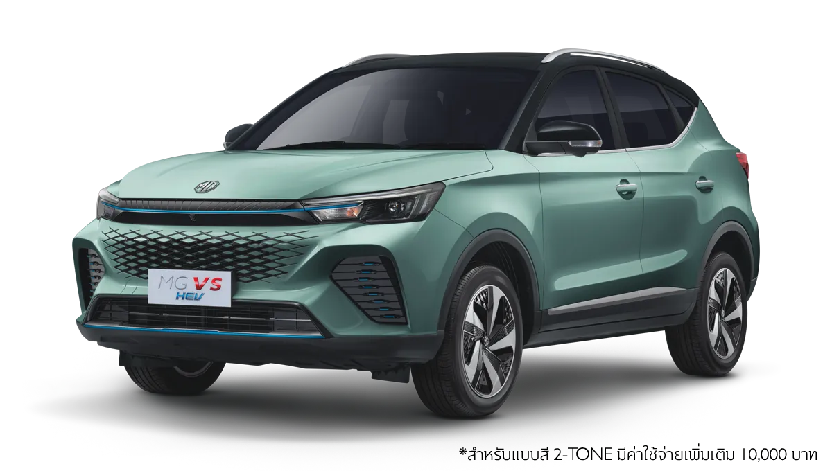 NEW MG VS HEV MODEL X
ราคา 759,000 บาท